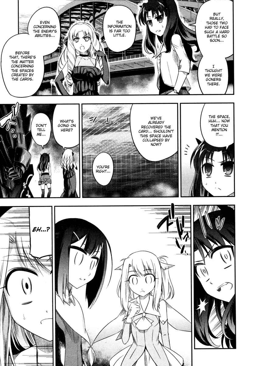 Page 27 Chapter 5 Fate/kaleid liner PRISMA☆ILLYA