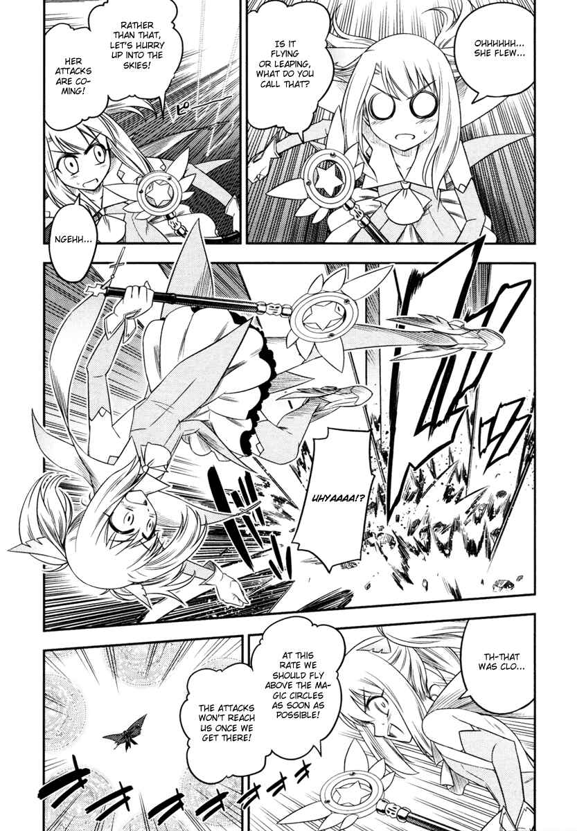 Page 5 Chapter 5 Fate/kaleid liner PRISMA☆ILLYA