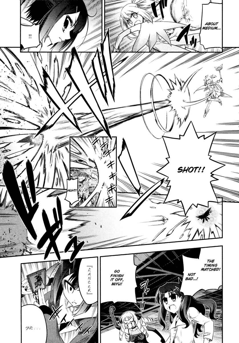 Page 8 Chapter 5 Fate/kaleid liner PRISMA☆ILLYA