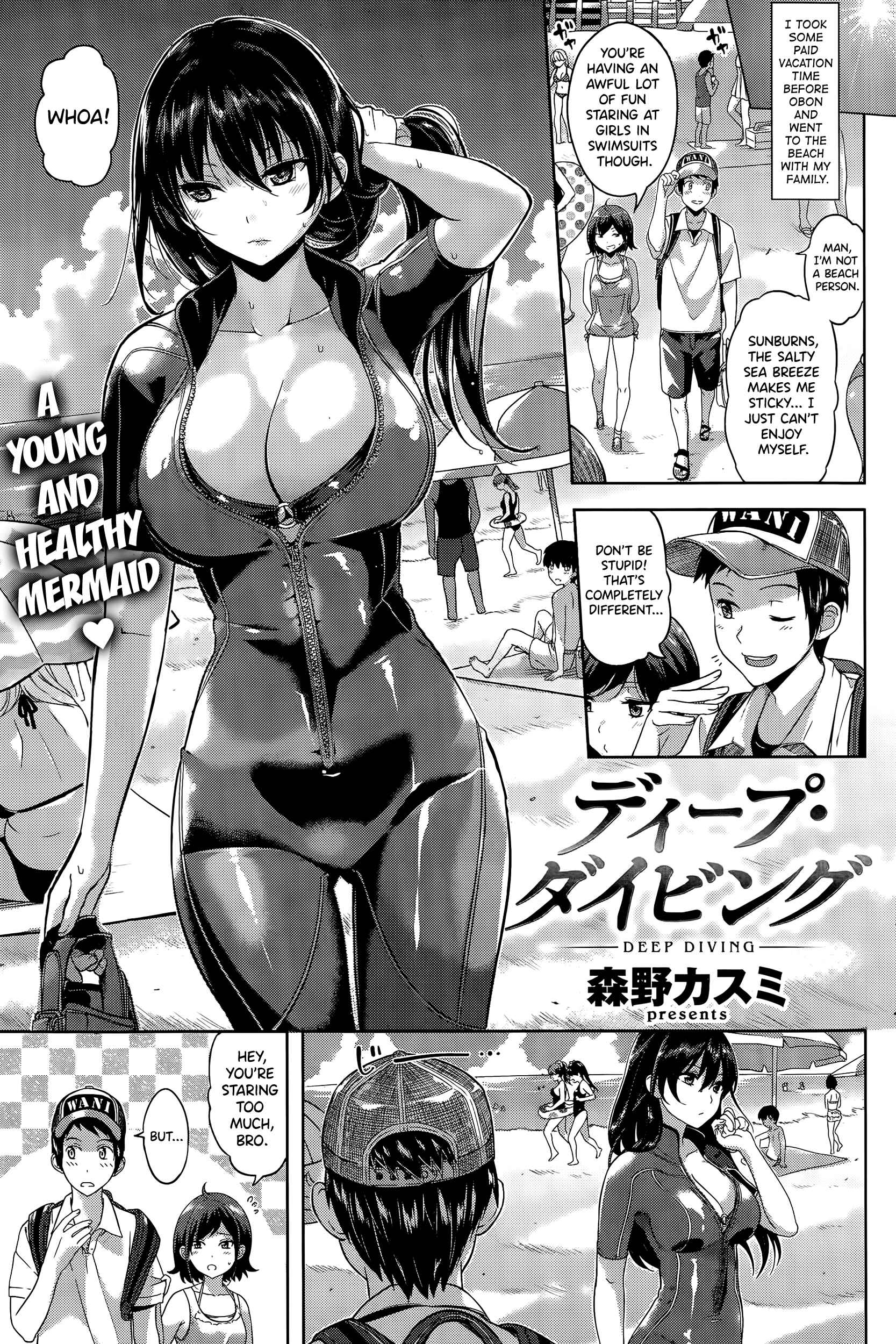 Page 1 Chapter Unknown_abdd Deep Diving