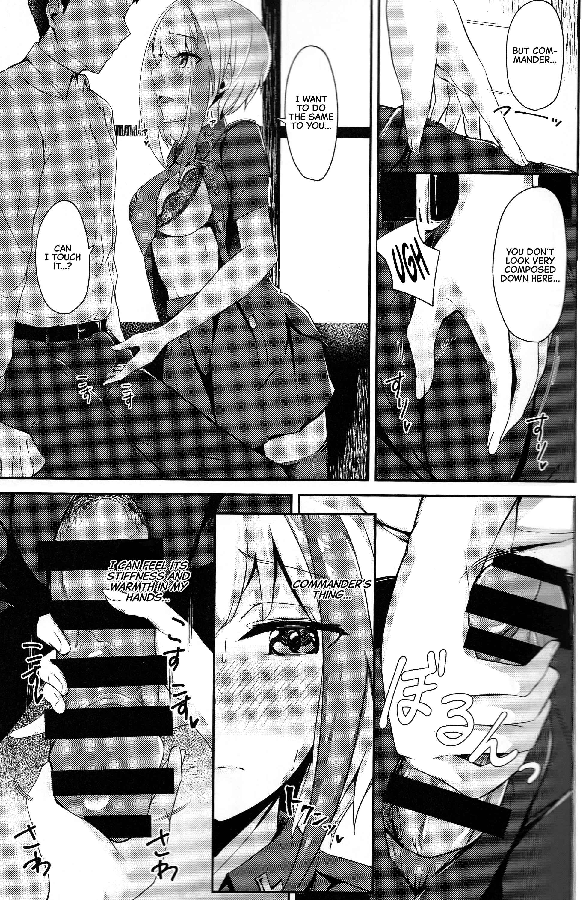 Page 16 Chapter Unknown_a028 Azur Lane - Ordinary Girl in LOVE...? (Doujinshi)
