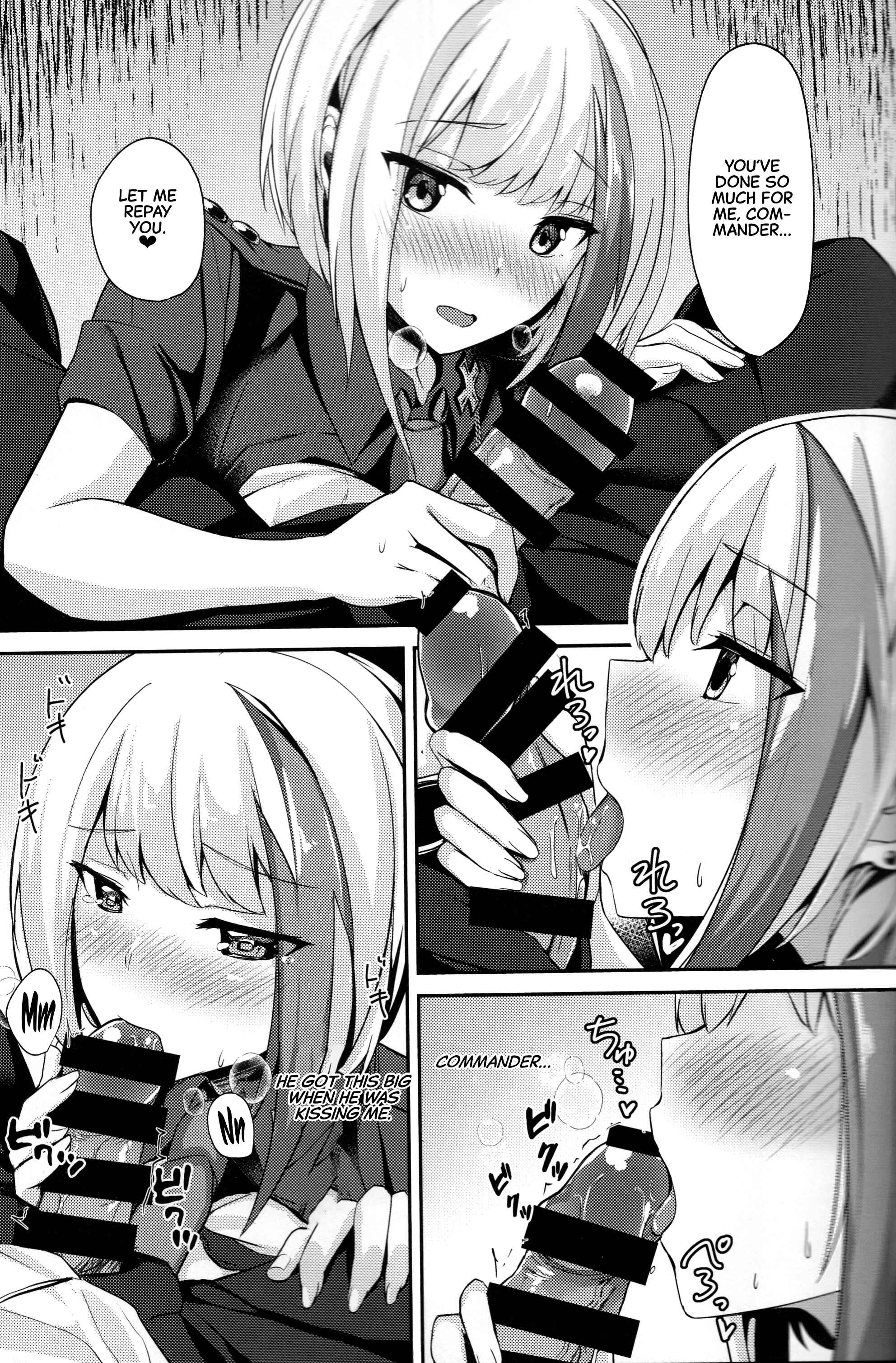 Page 20 Chapter Unknown_a028 Azur Lane - Ordinary Girl in LOVE...? (Doujinshi)