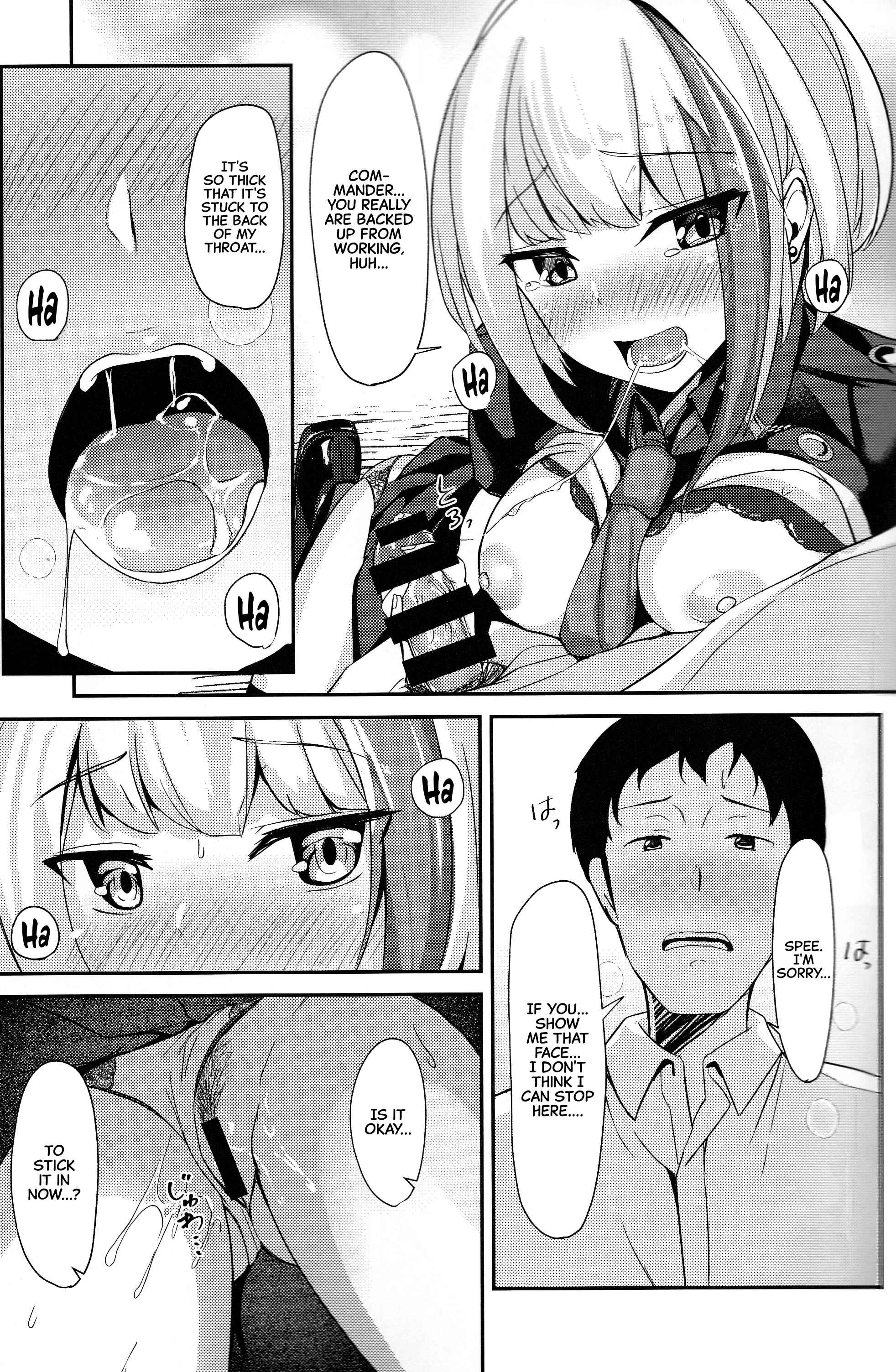 Page 24 Chapter Unknown_a028 Azur Lane - Ordinary Girl in LOVE...? (Doujinshi)