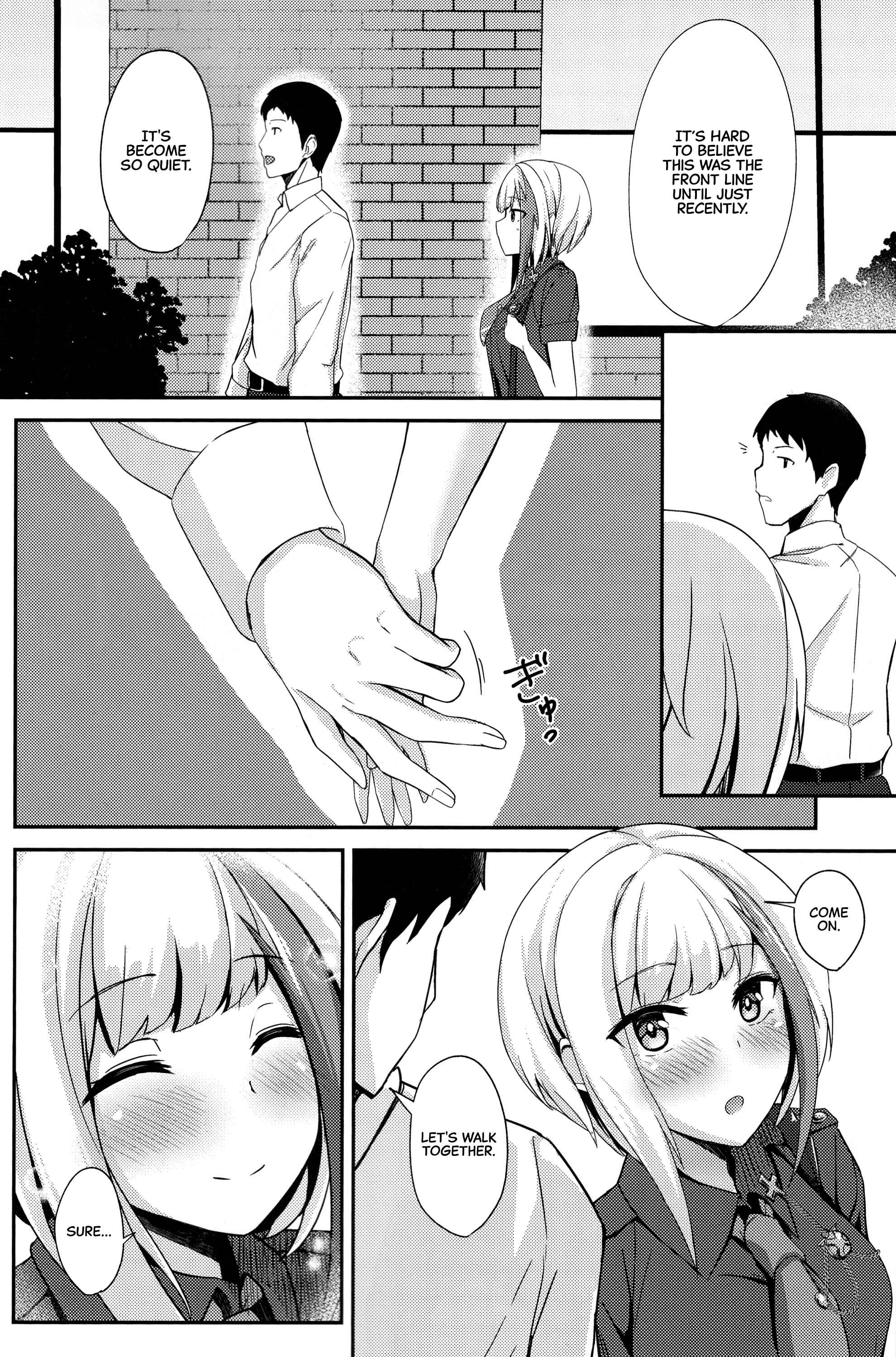Page 7 Chapter Unknown_a028 Azur Lane - Ordinary Girl in LOVE...? (Doujinshi)