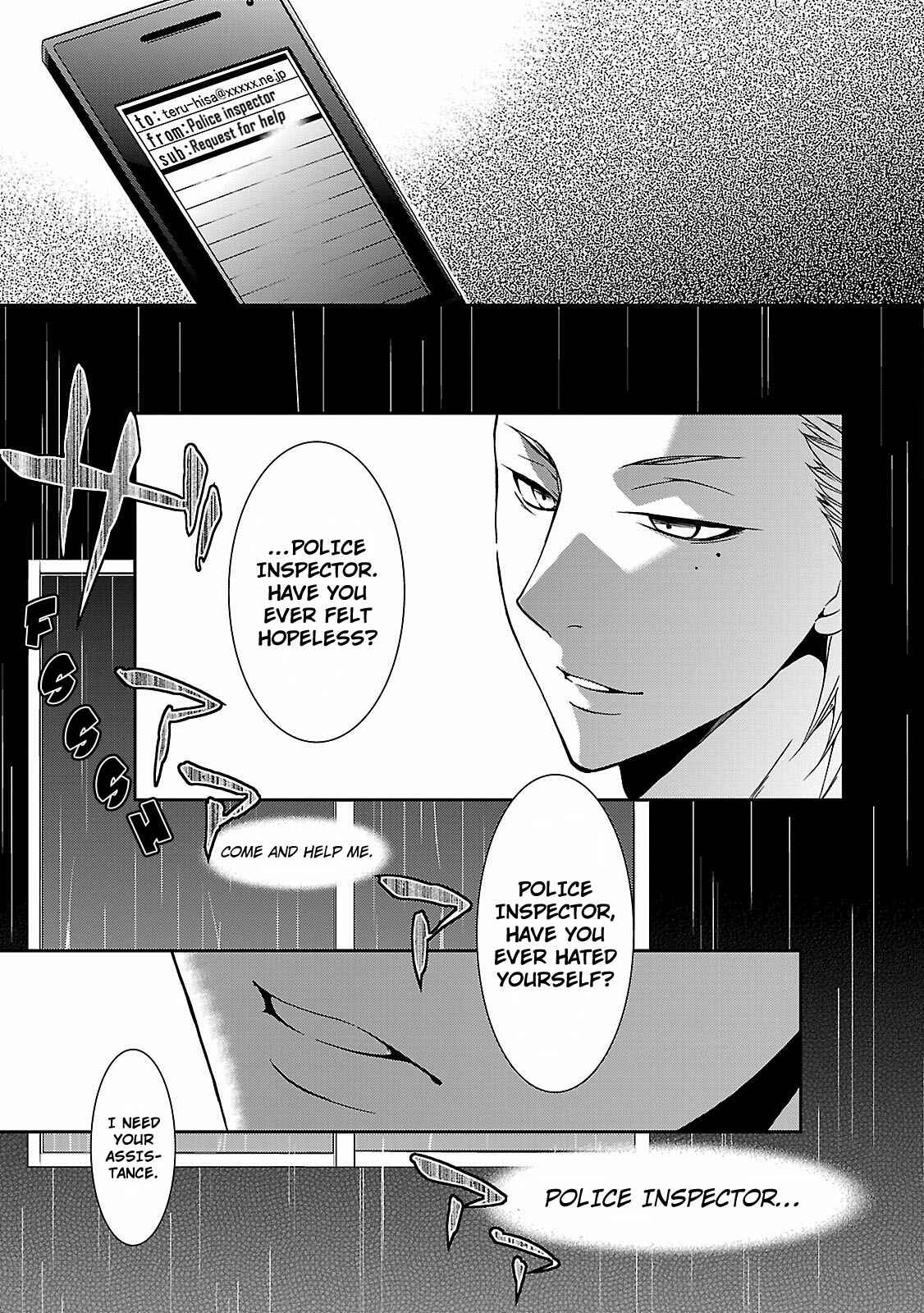 Page 16 Chapter 3 Kouboku no Keibu