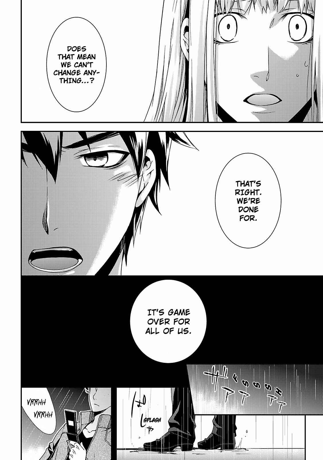 Page 21 Chapter 3 Kouboku no Keibu