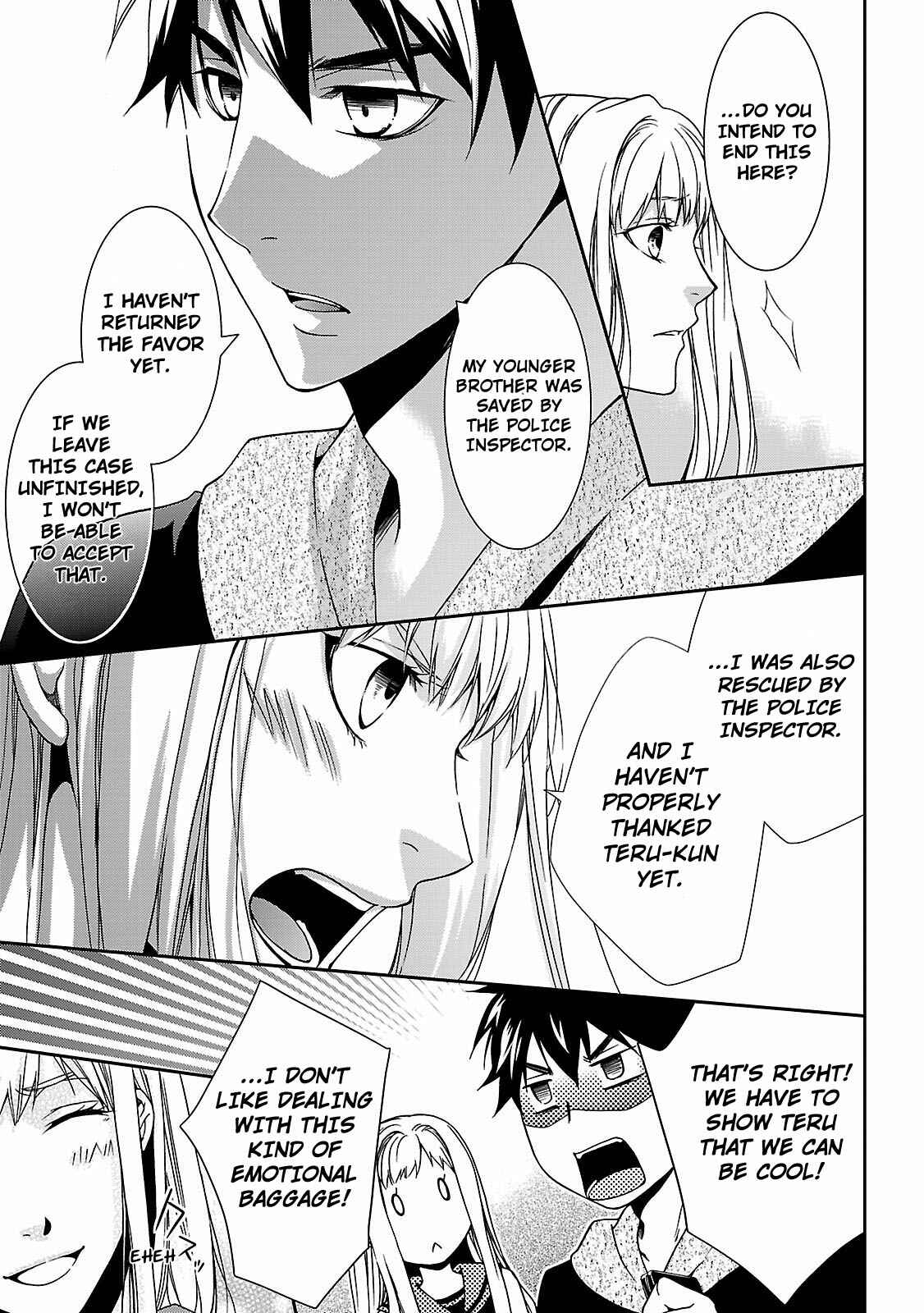 Page 24 Chapter 3 Kouboku no Keibu