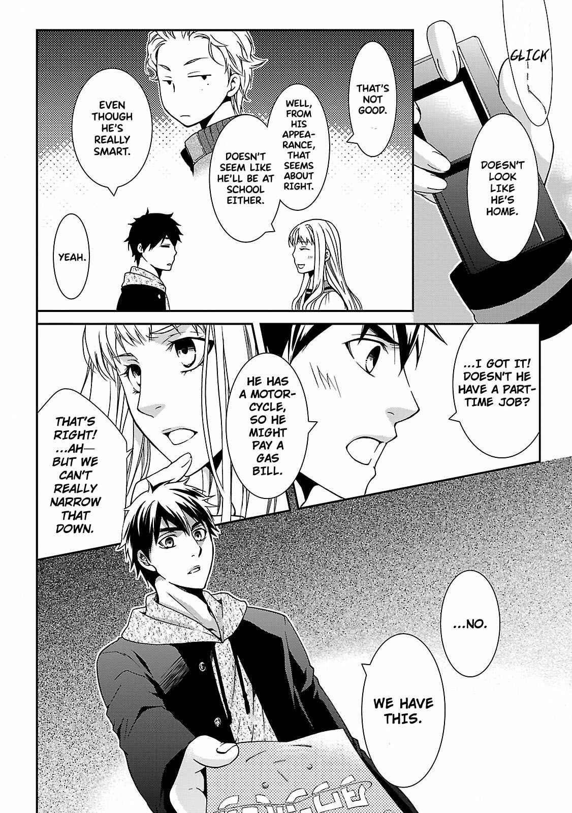 Page 31 Chapter 3 Kouboku no Keibu