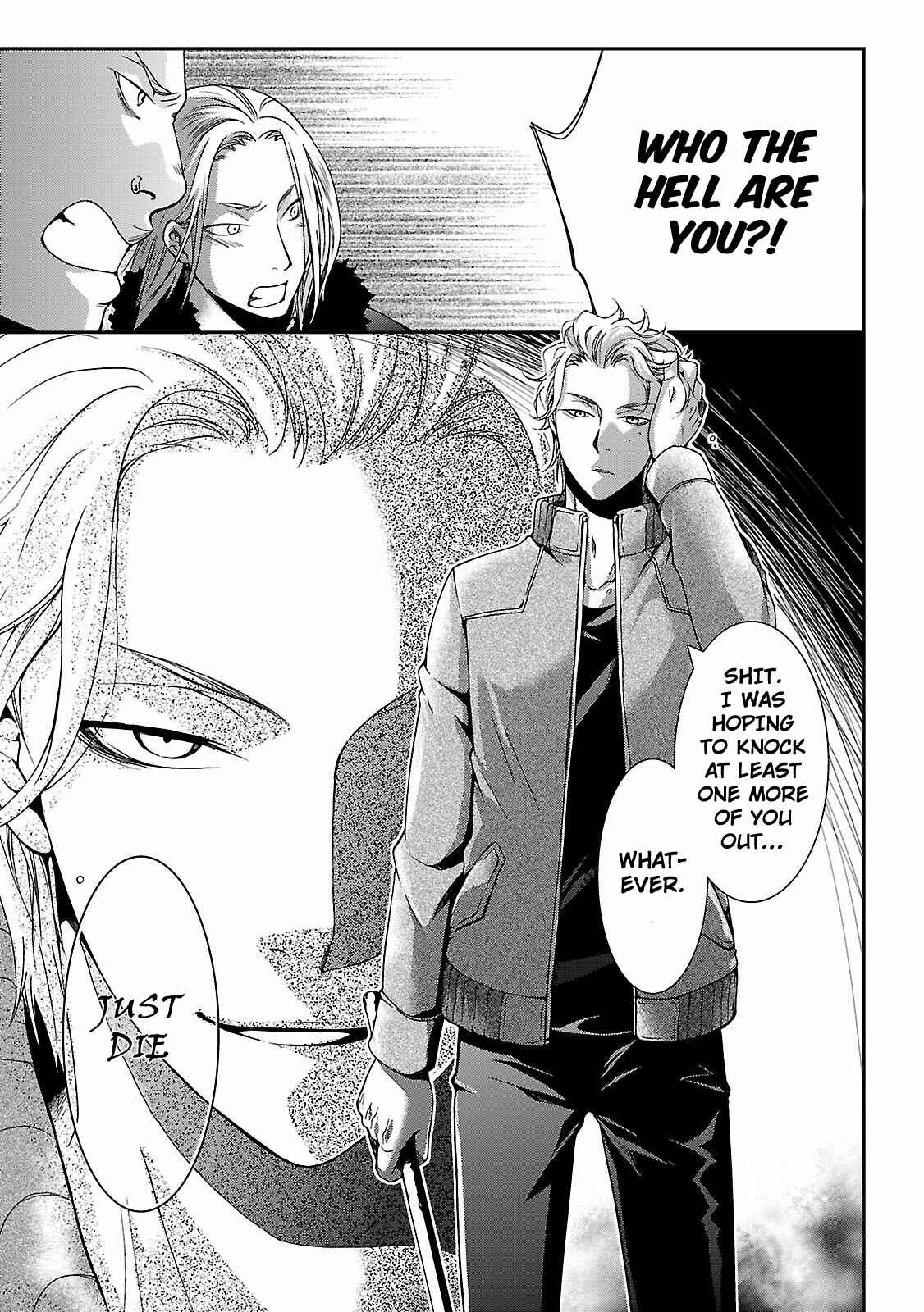 Page 34 Chapter 3 Kouboku no Keibu