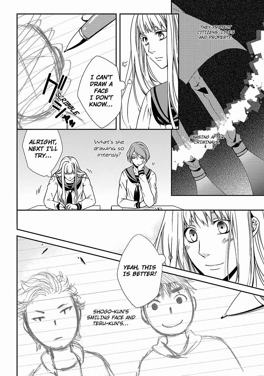 Page 5 Chapter 3 Kouboku no Keibu