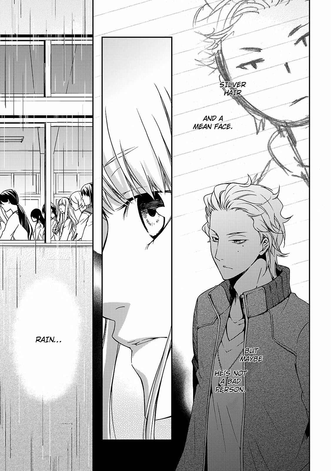Page 6 Chapter 3 Kouboku no Keibu