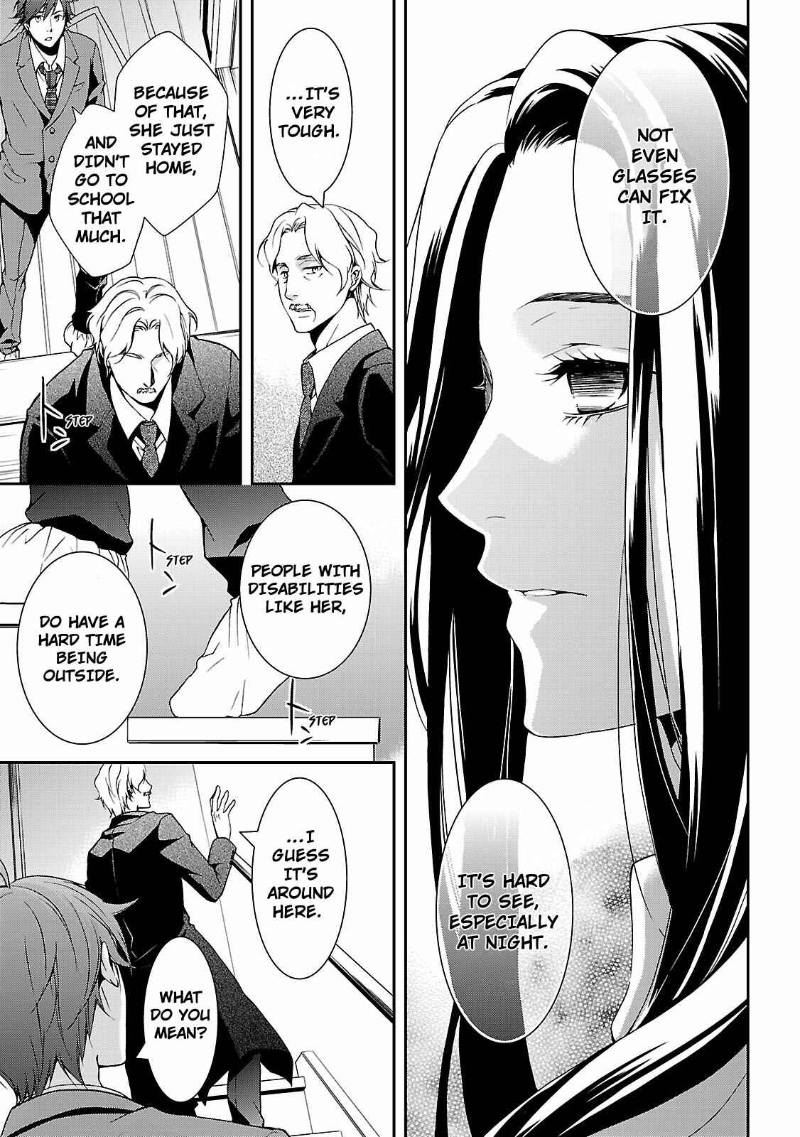 Page 12 Chapter 4 Kouboku no Keibu