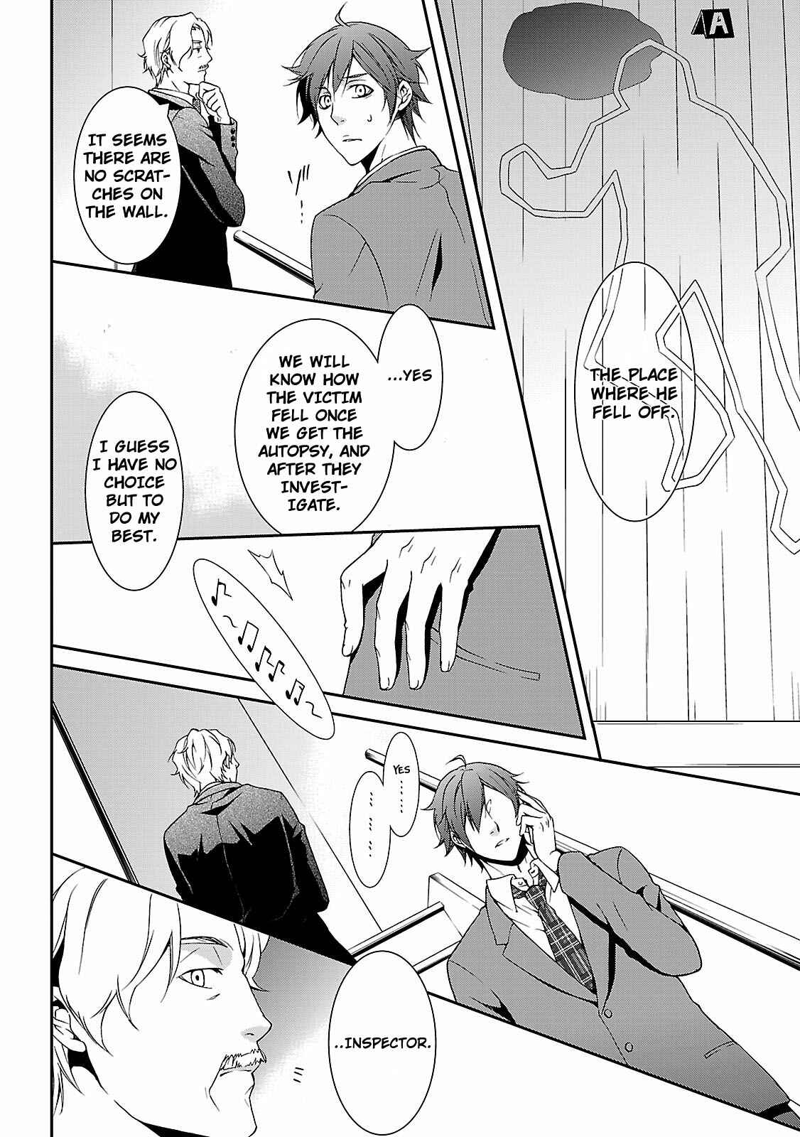 Page 13 Chapter 4 Kouboku no Keibu