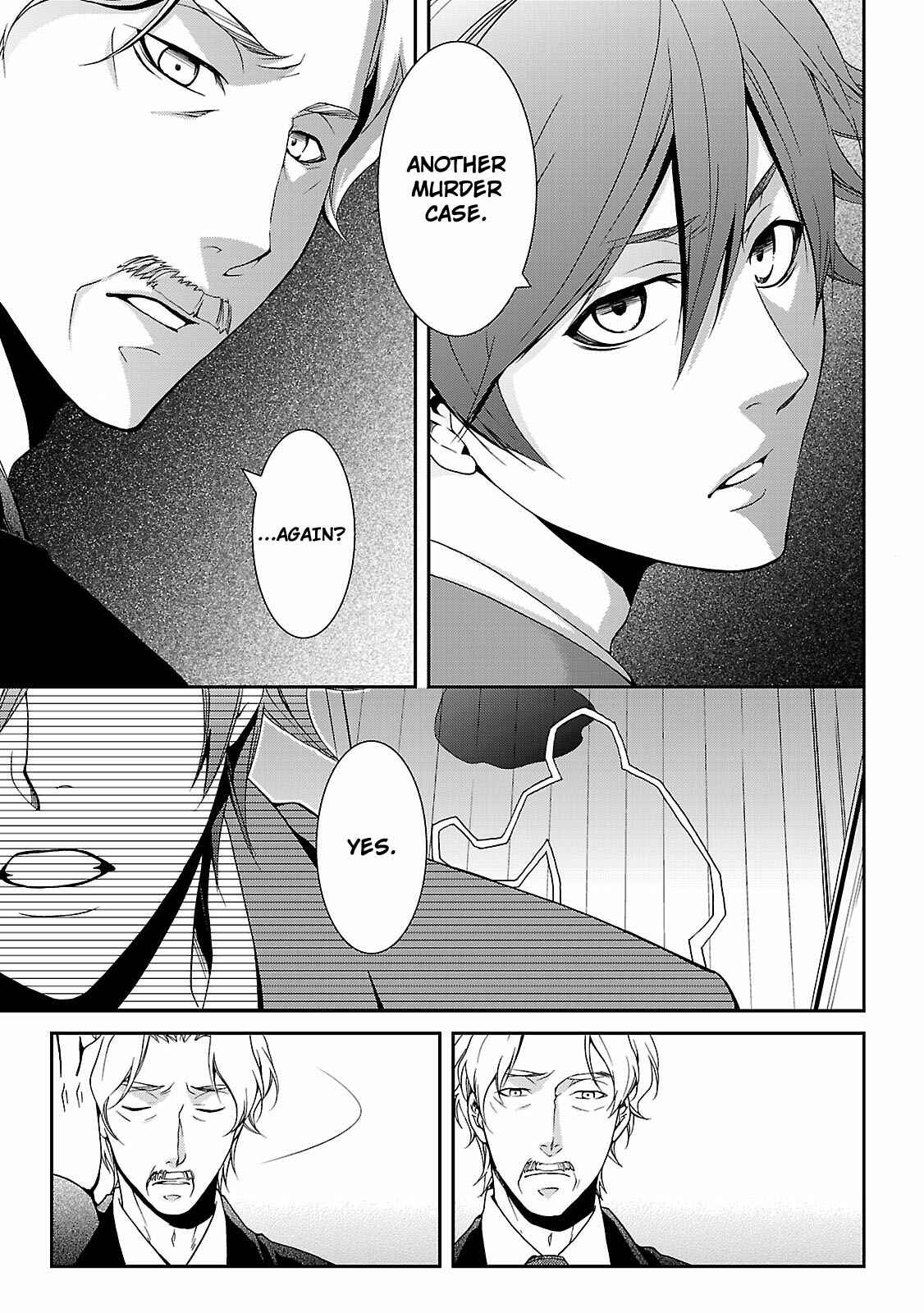 Page 14 Chapter 4 Kouboku no Keibu