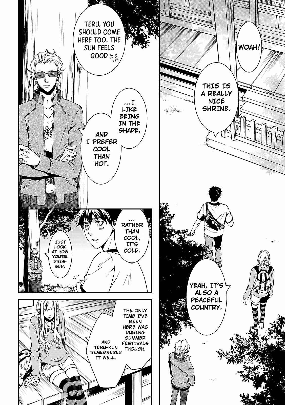 Page 17 Chapter 4 Kouboku no Keibu
