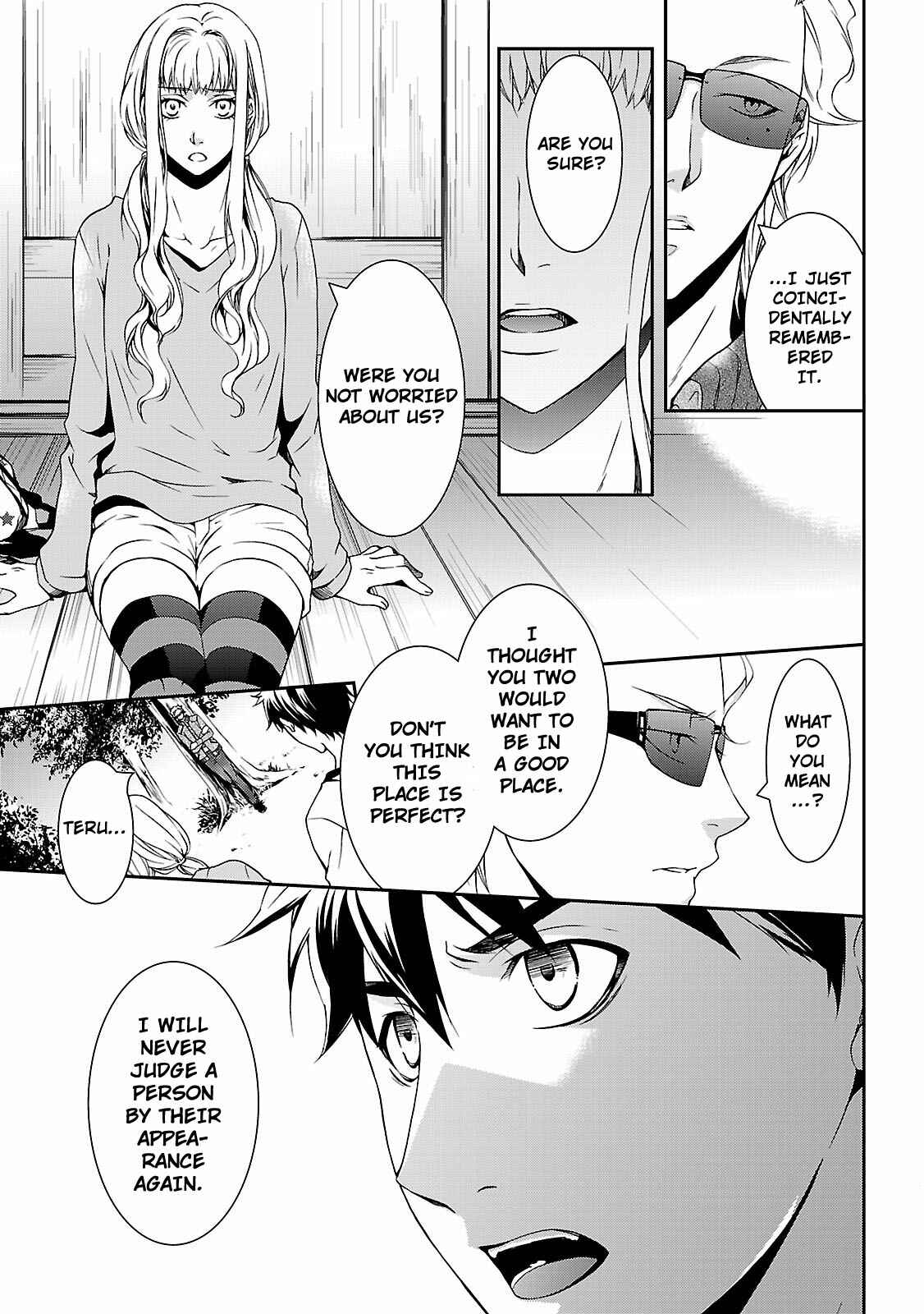 Page 18 Chapter 4 Kouboku no Keibu