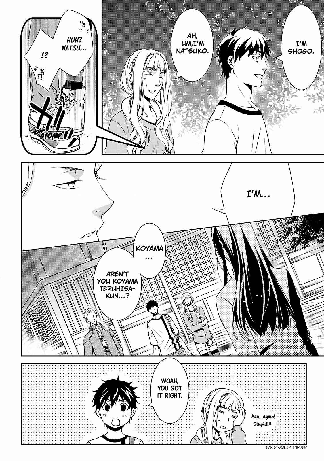 Page 27 Chapter 4 Kouboku no Keibu
