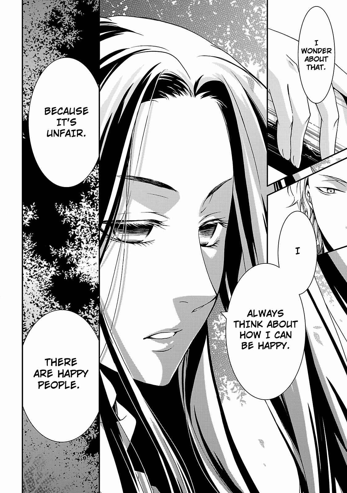 Page 35 Chapter 4 Kouboku no Keibu