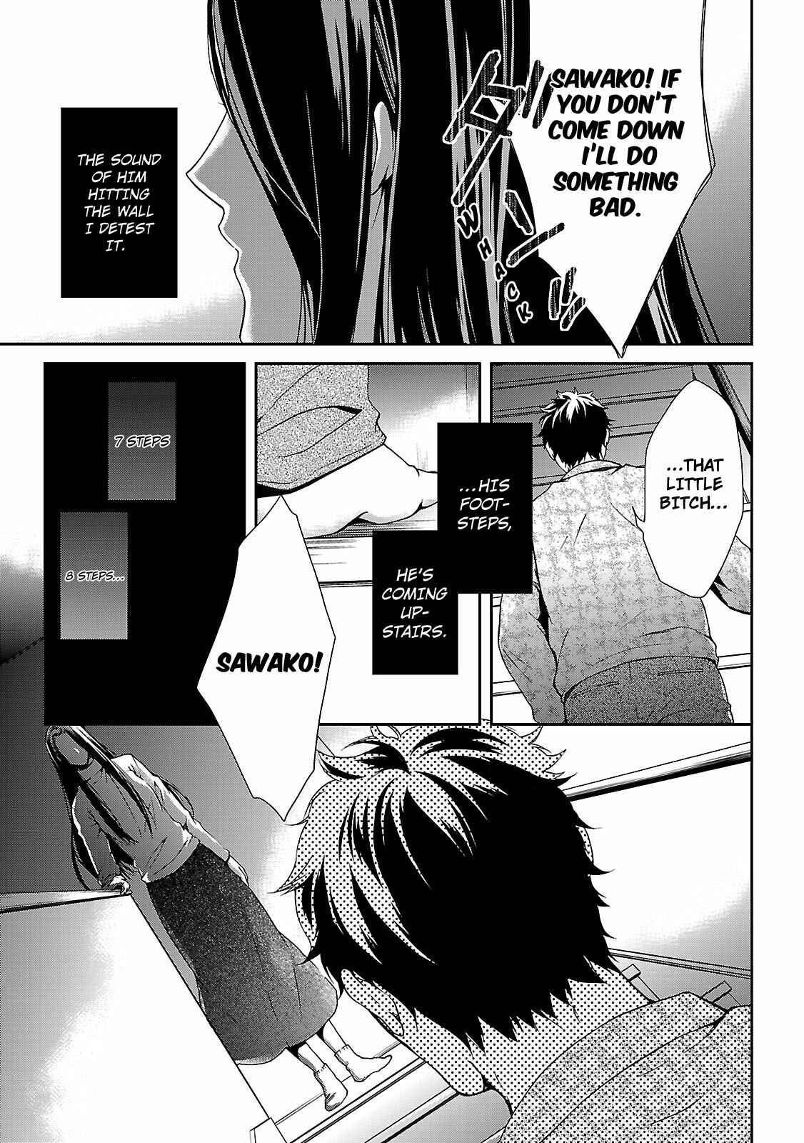 Page 4 Chapter 4 Kouboku no Keibu