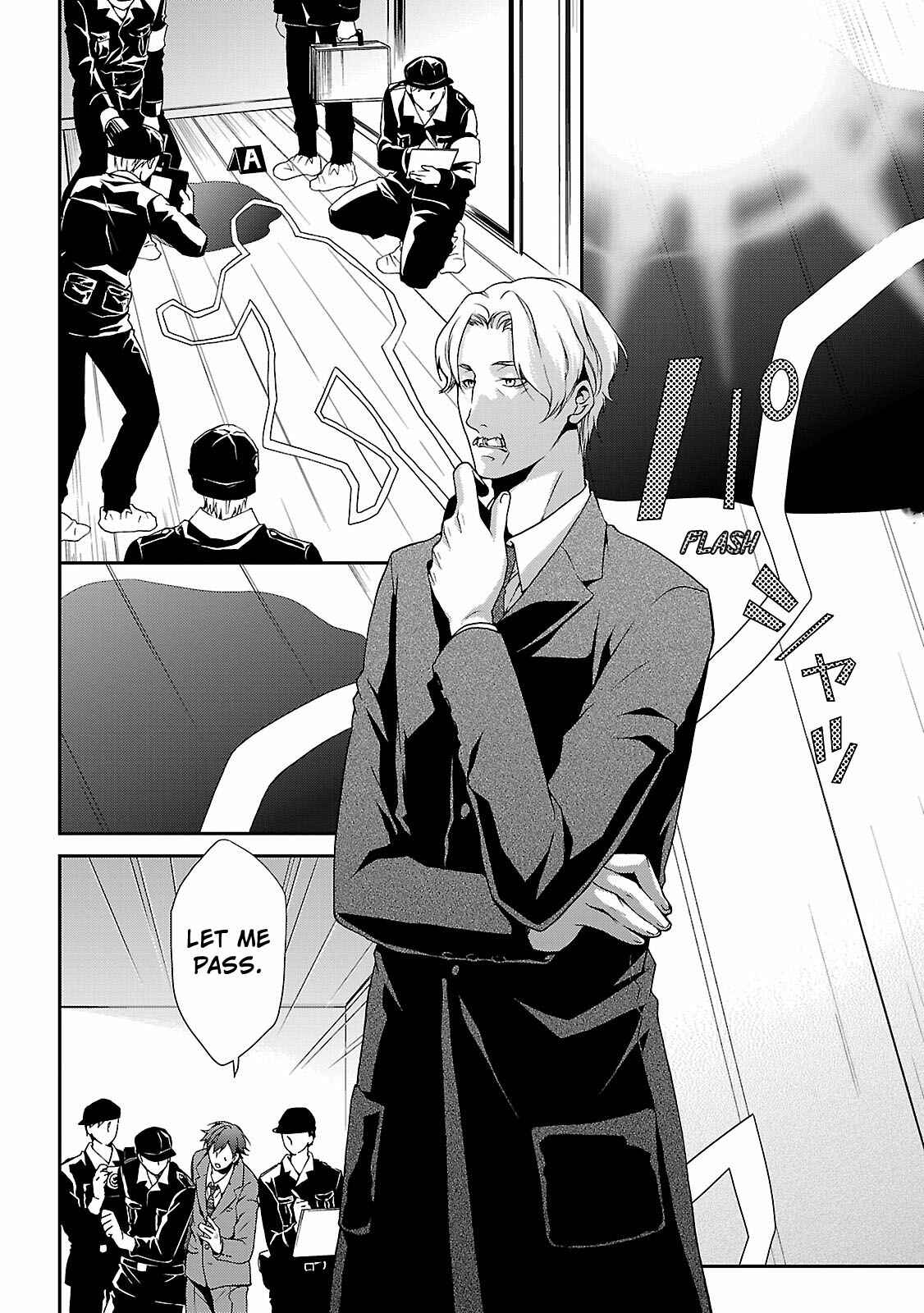 Page 7 Chapter 4 Kouboku no Keibu