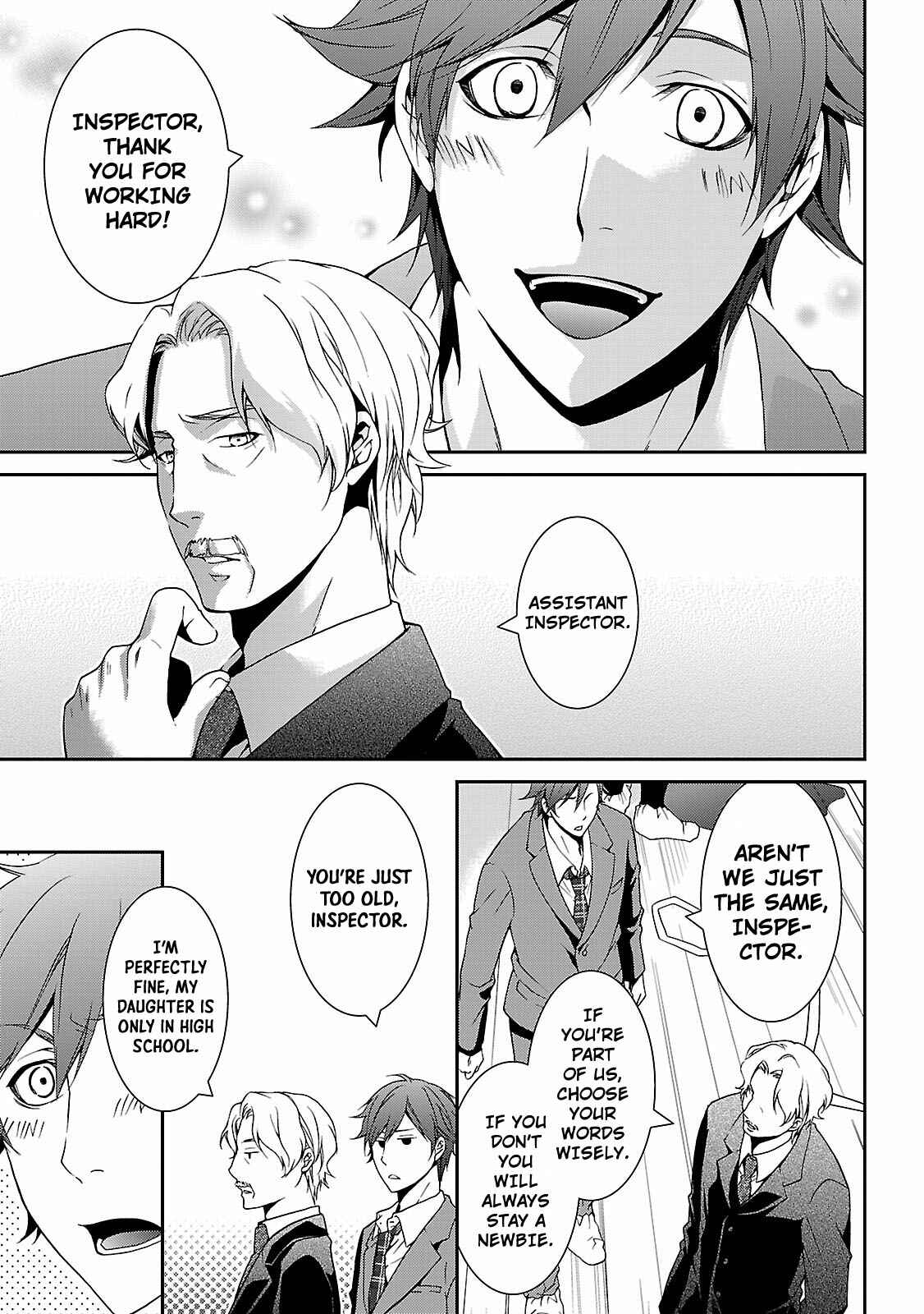 Page 8 Chapter 4 Kouboku no Keibu