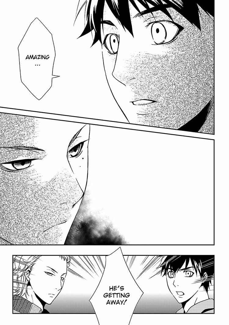 Page 21 Chapter 2 Kouboku no Keibu