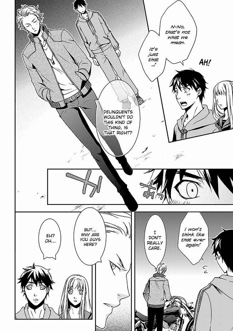 Page 24 Chapter 2 Kouboku no Keibu