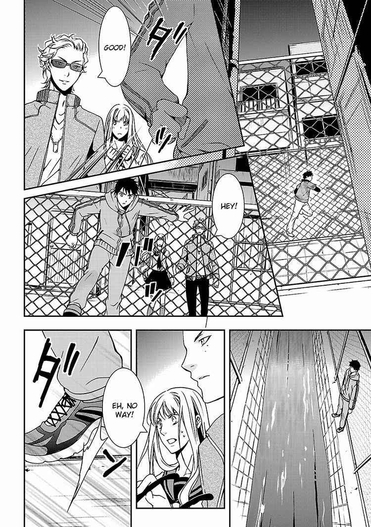 Page 32 Chapter 2 Kouboku no Keibu