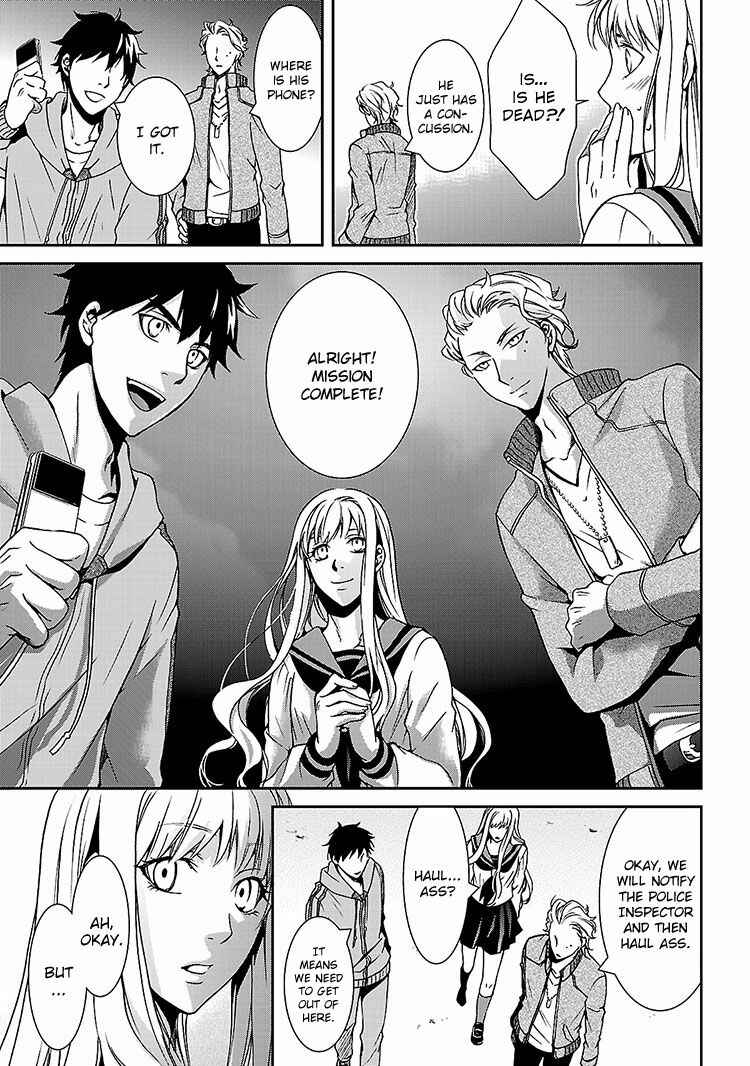 Page 37 Chapter 2 Kouboku no Keibu