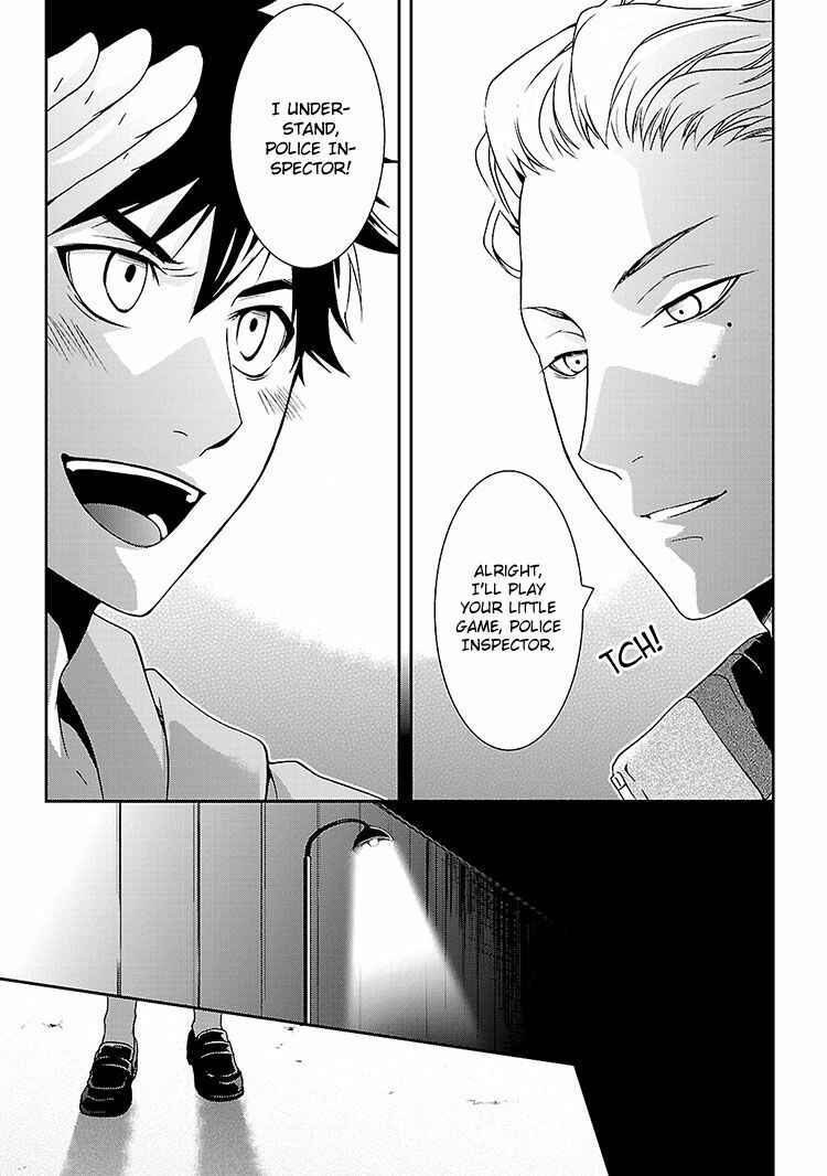 Page 9 Chapter 2 Kouboku no Keibu