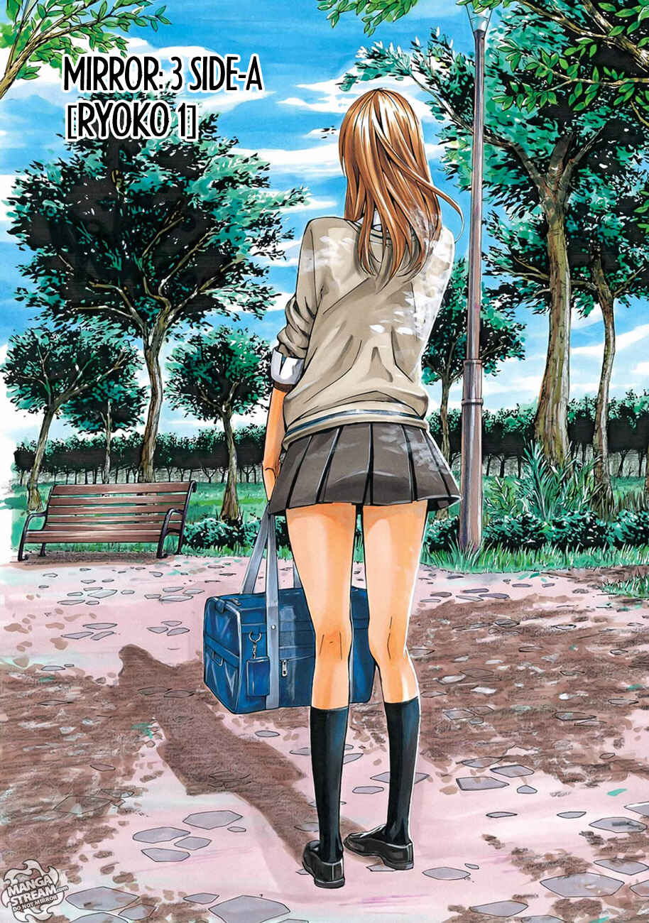 Page 1 Chapter 3.1 Sukedachi Nine