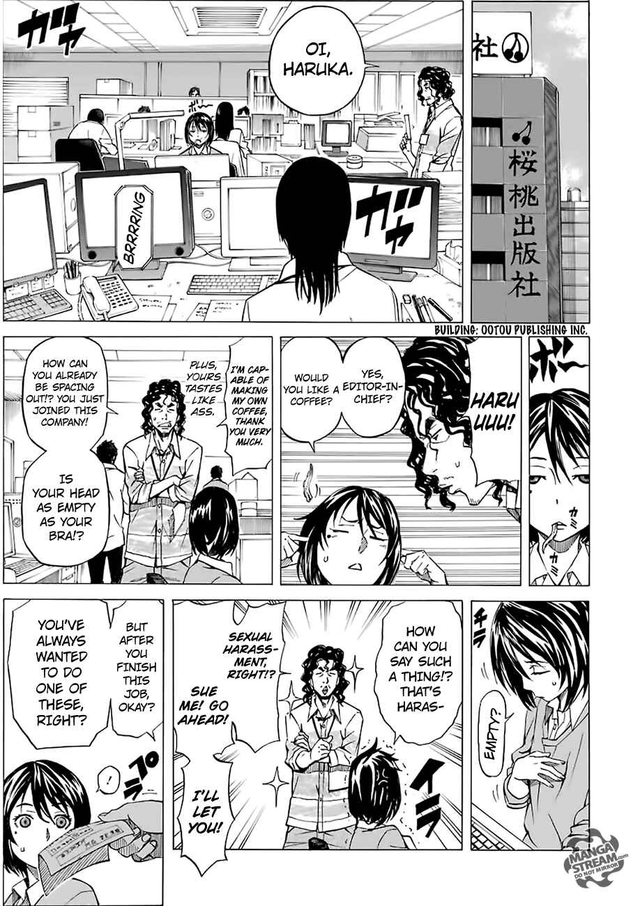 Page 10 Chapter 3.1 Sukedachi Nine