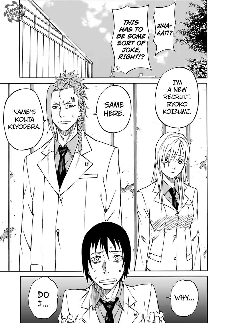 Page 16 Chapter 3.1 Sukedachi Nine