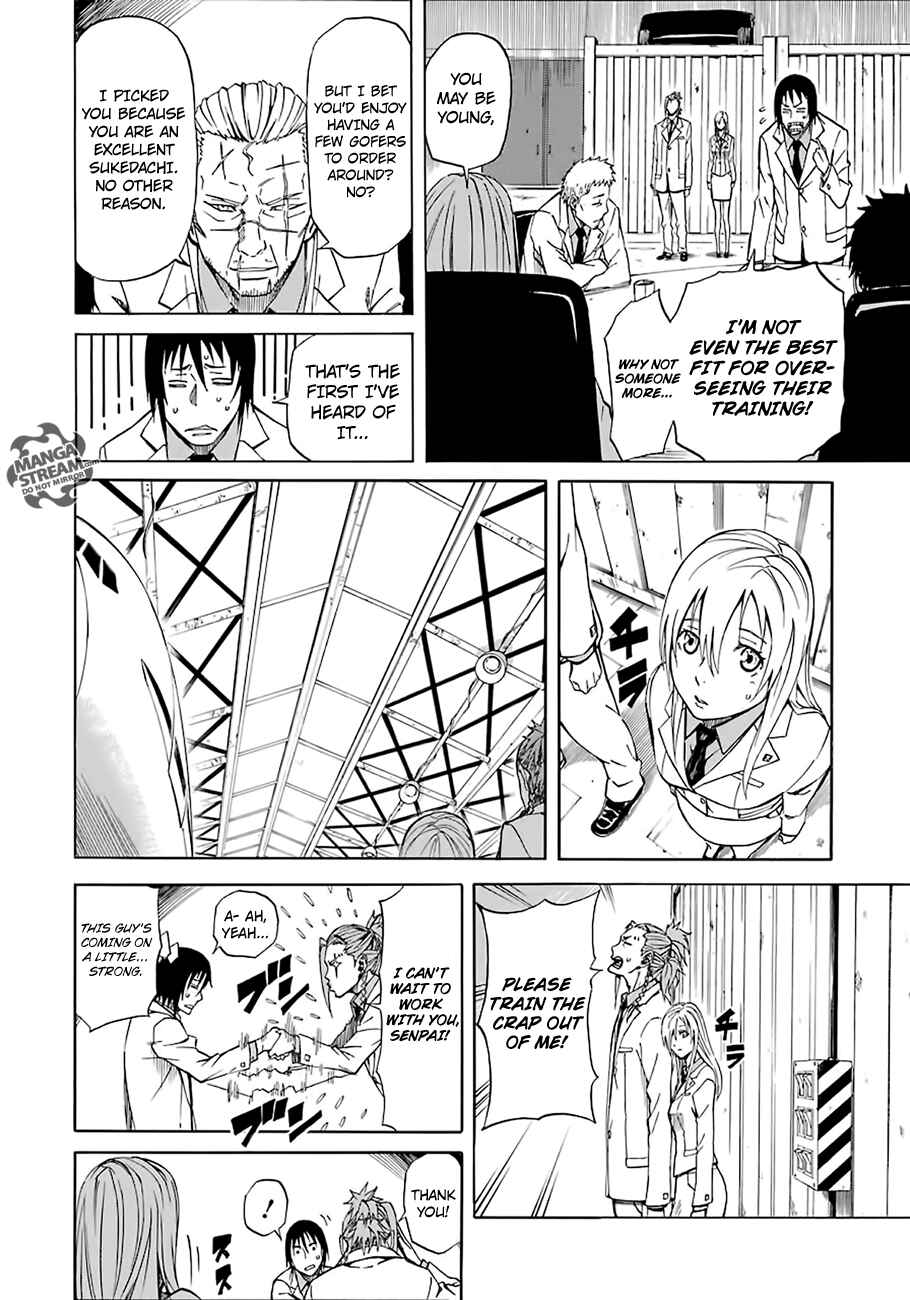 Page 19 Chapter 3.1 Sukedachi Nine