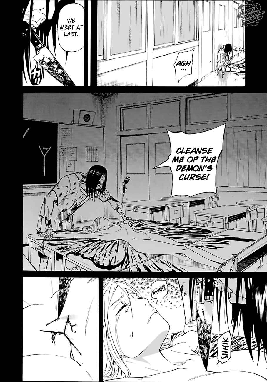 Page 37 Chapter 3.1 Sukedachi Nine
