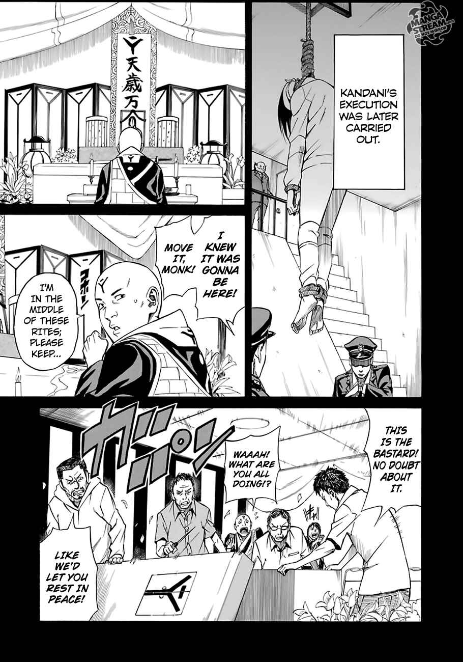 Page 40 Chapter 3.1 Sukedachi Nine