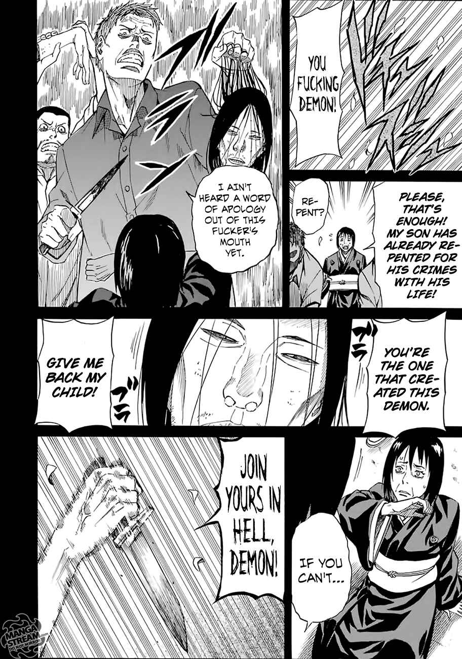 Page 41 Chapter 3.1 Sukedachi Nine