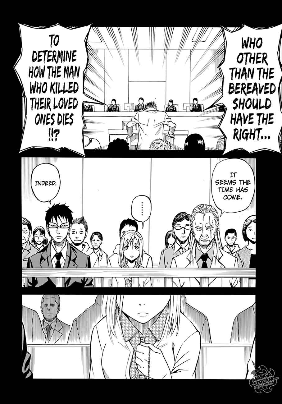 Page 43 Chapter 3.1 Sukedachi Nine
