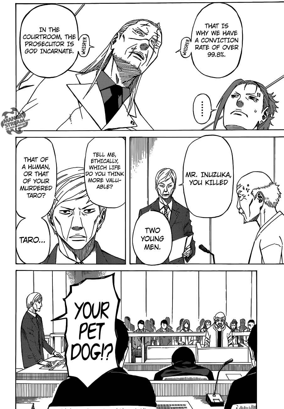 Page 11 Chapter 3.2 Sukedachi Nine