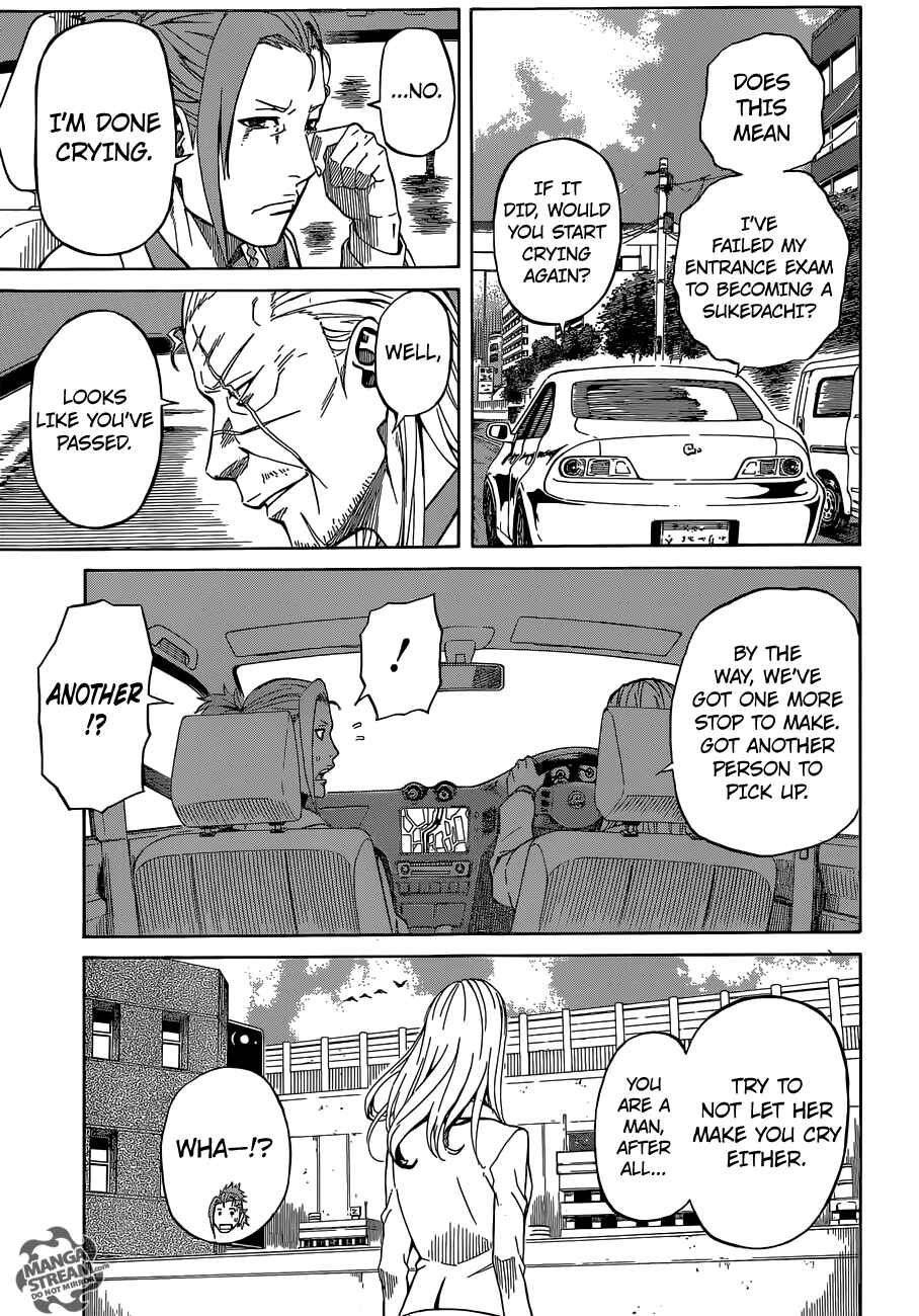 Page 14 Chapter 3.2 Sukedachi Nine