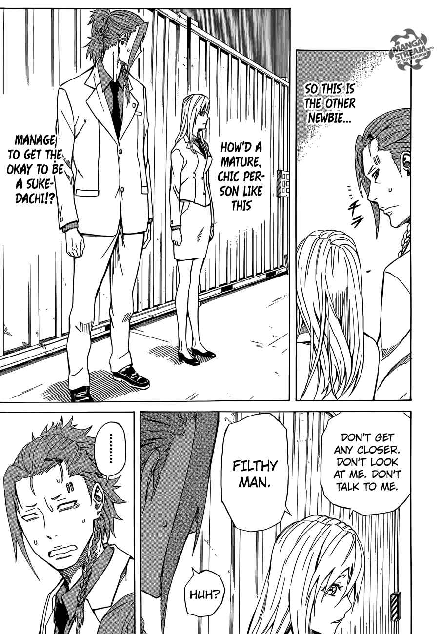 Page 17 Chapter 3.2 Sukedachi Nine
