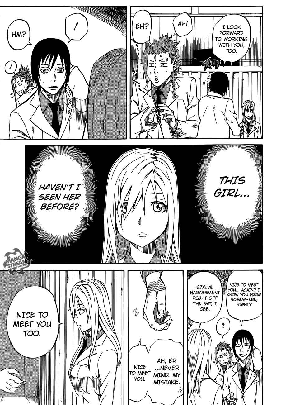 Page 19 Chapter 3.2 Sukedachi Nine