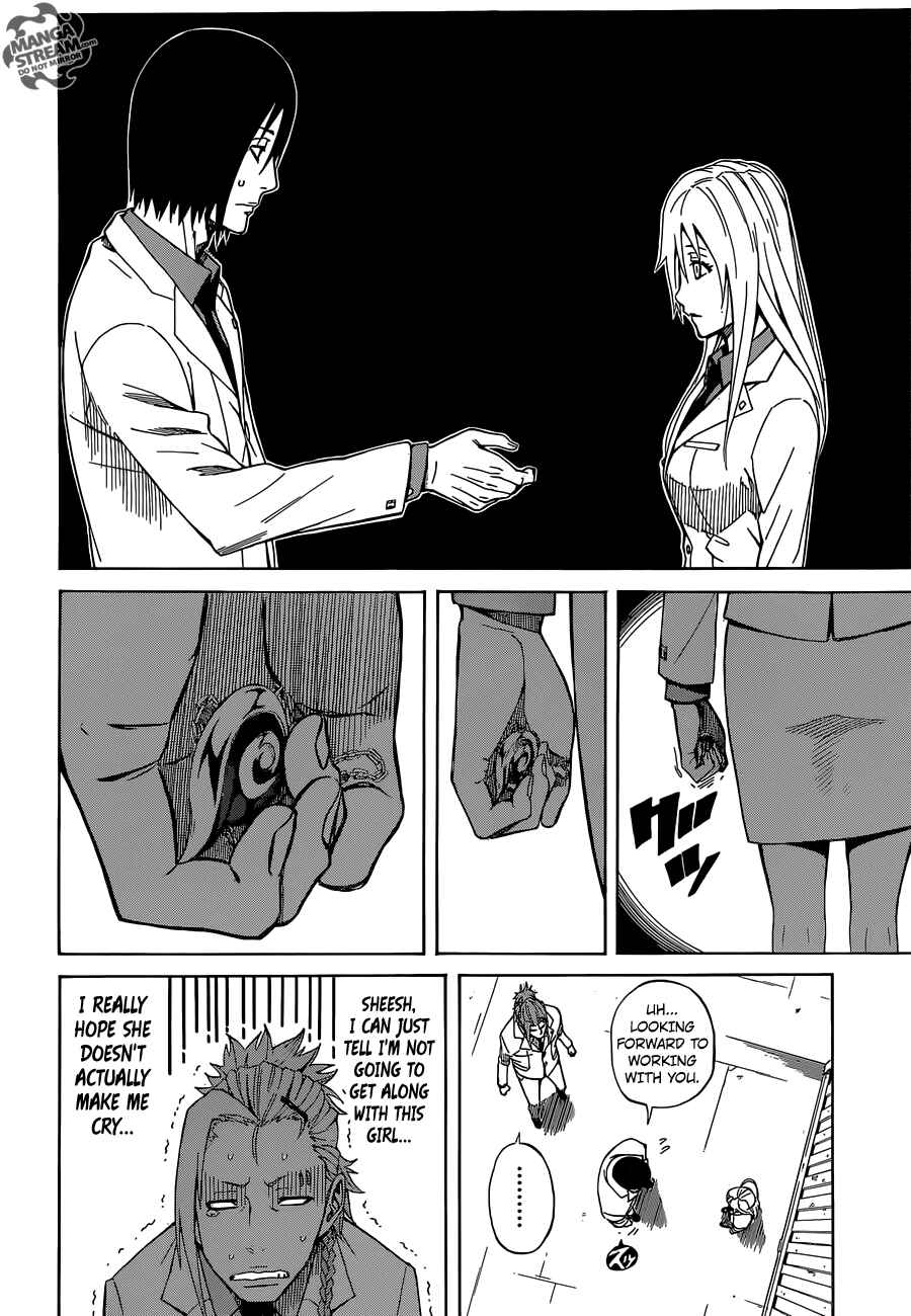 Page 20 Chapter 3.2 Sukedachi Nine
