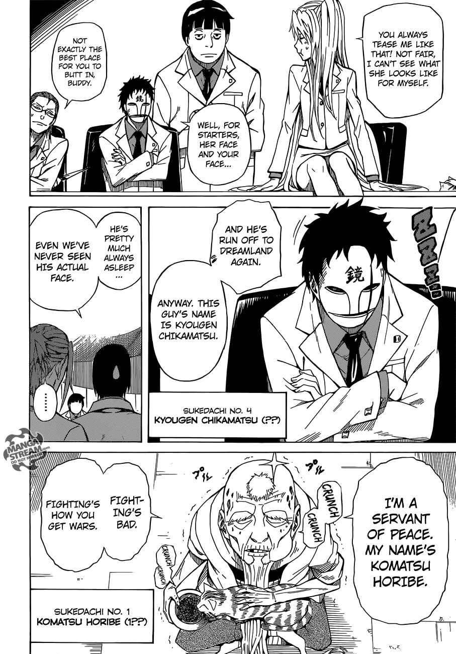 Page 24 Chapter 3.2 Sukedachi Nine