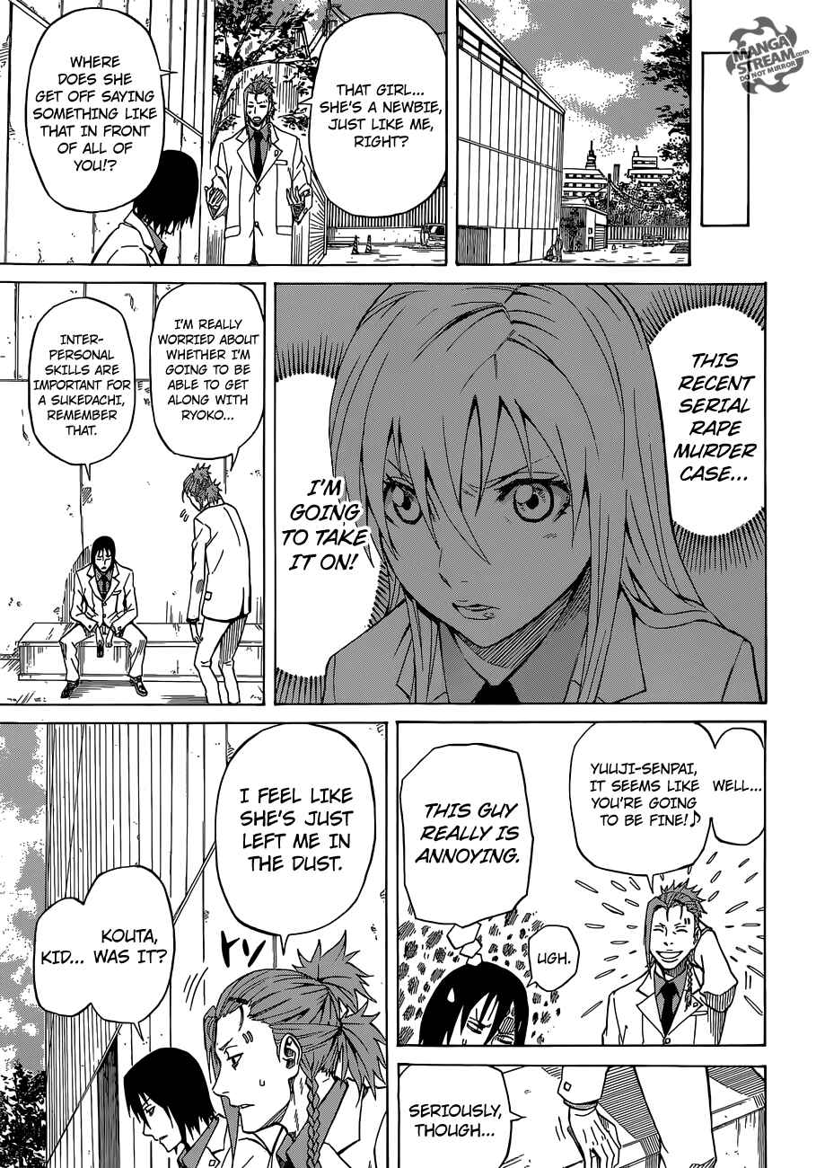 Page 29 Chapter 3.2 Sukedachi Nine