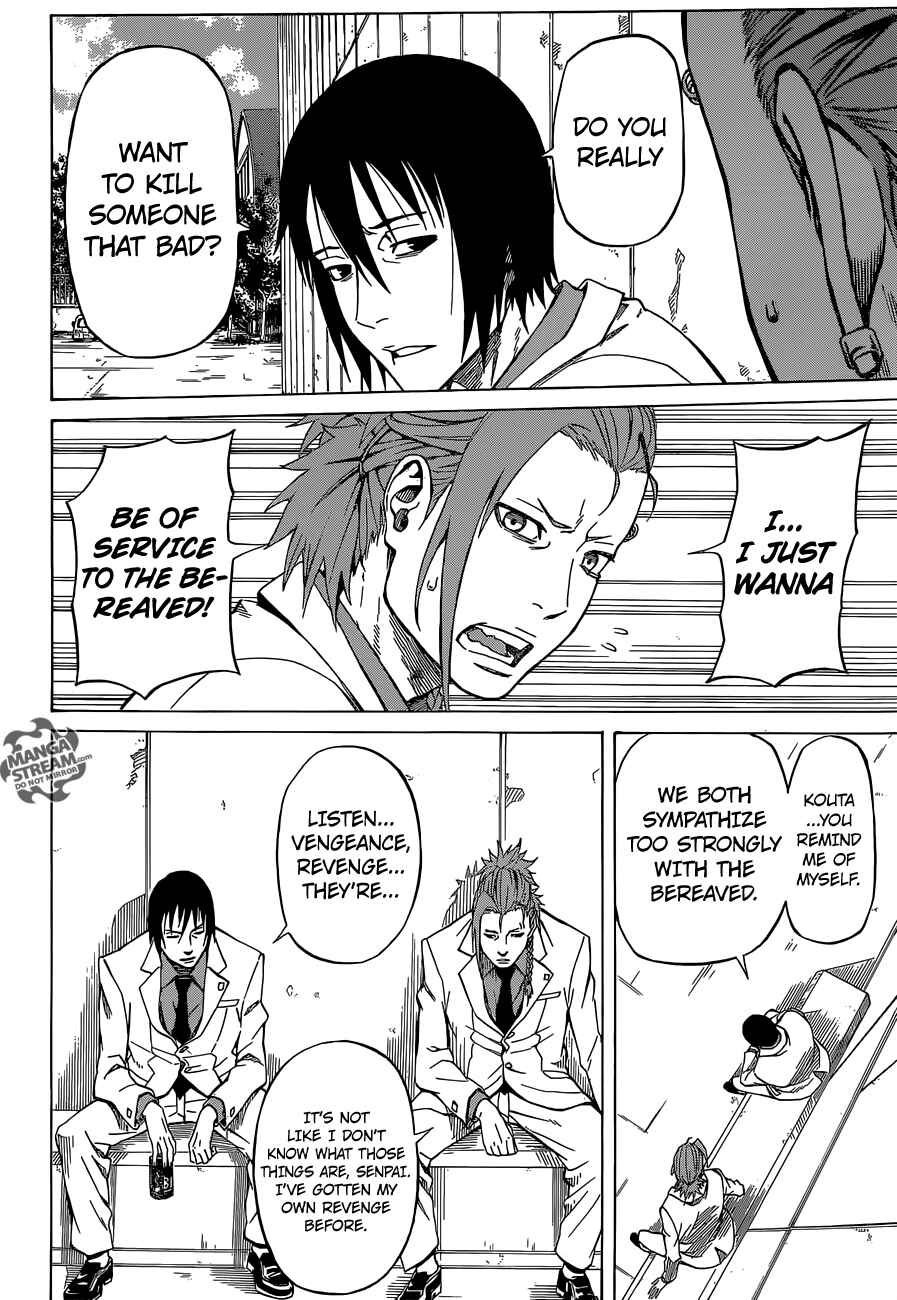 Page 30 Chapter 3.2 Sukedachi Nine