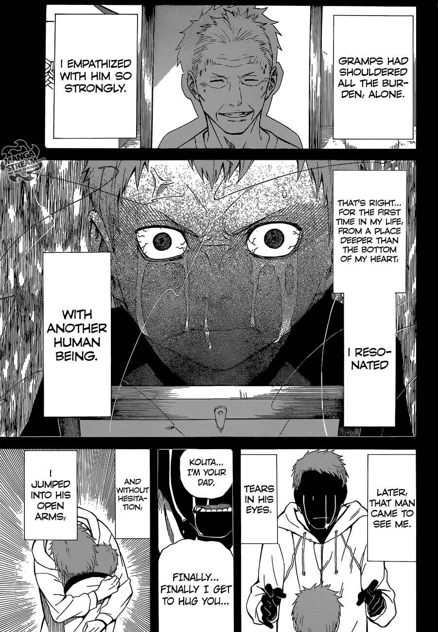 Page 37 Chapter 3.2 Sukedachi Nine