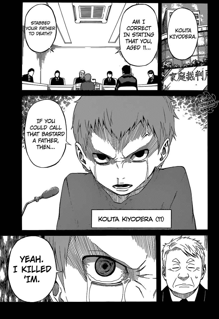 Page 4 Chapter 3.2 Sukedachi Nine