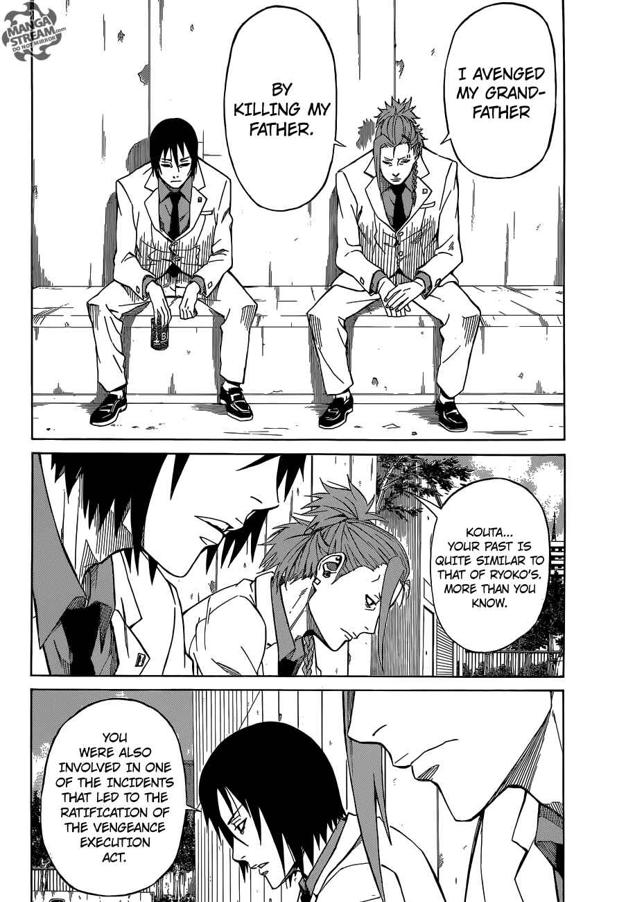 Page 40 Chapter 3.2 Sukedachi Nine