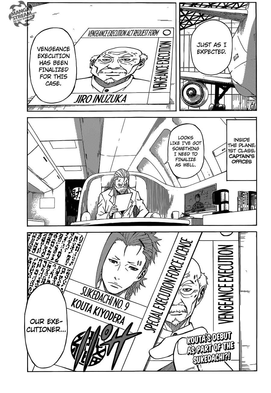 Page 43 Chapter 3.2 Sukedachi Nine